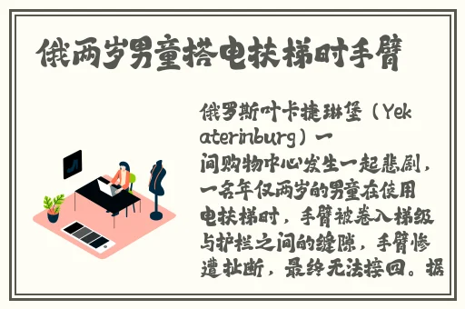 97精产国品一二三产区